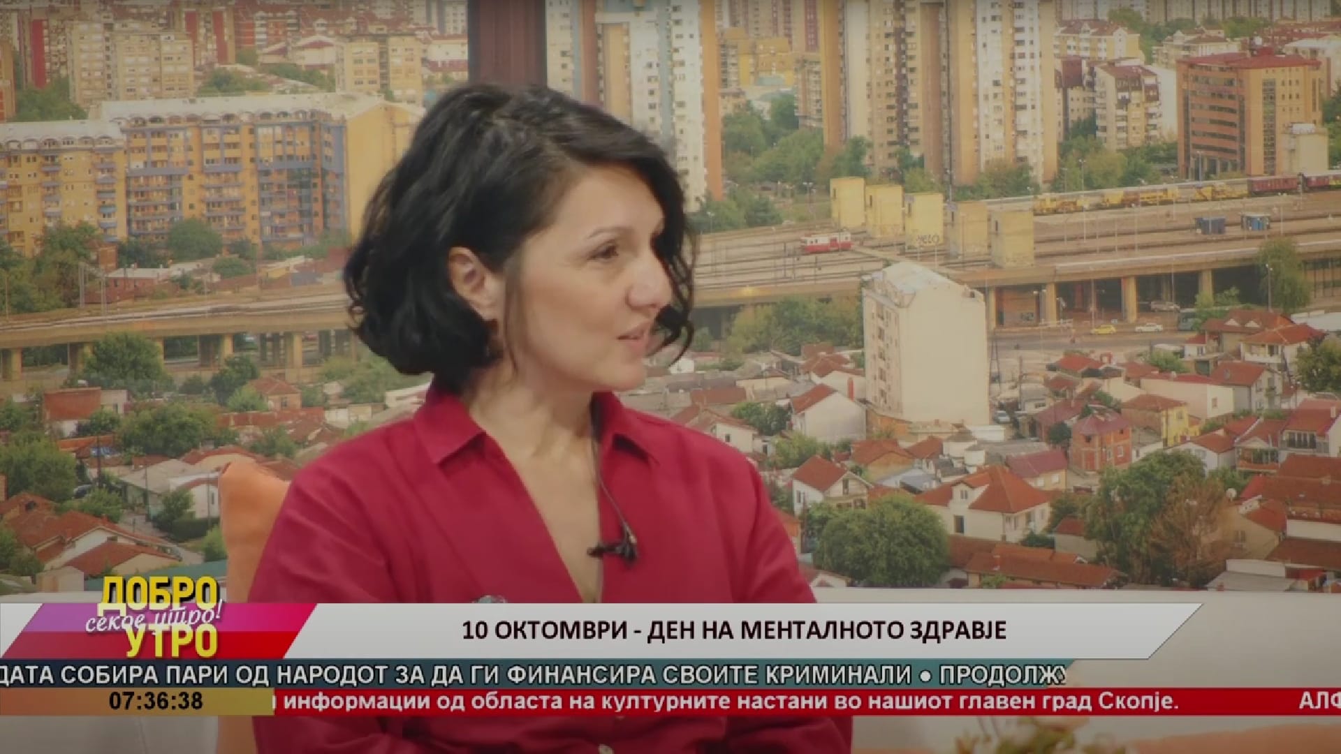 Den Na Mentalnoto Zdravje